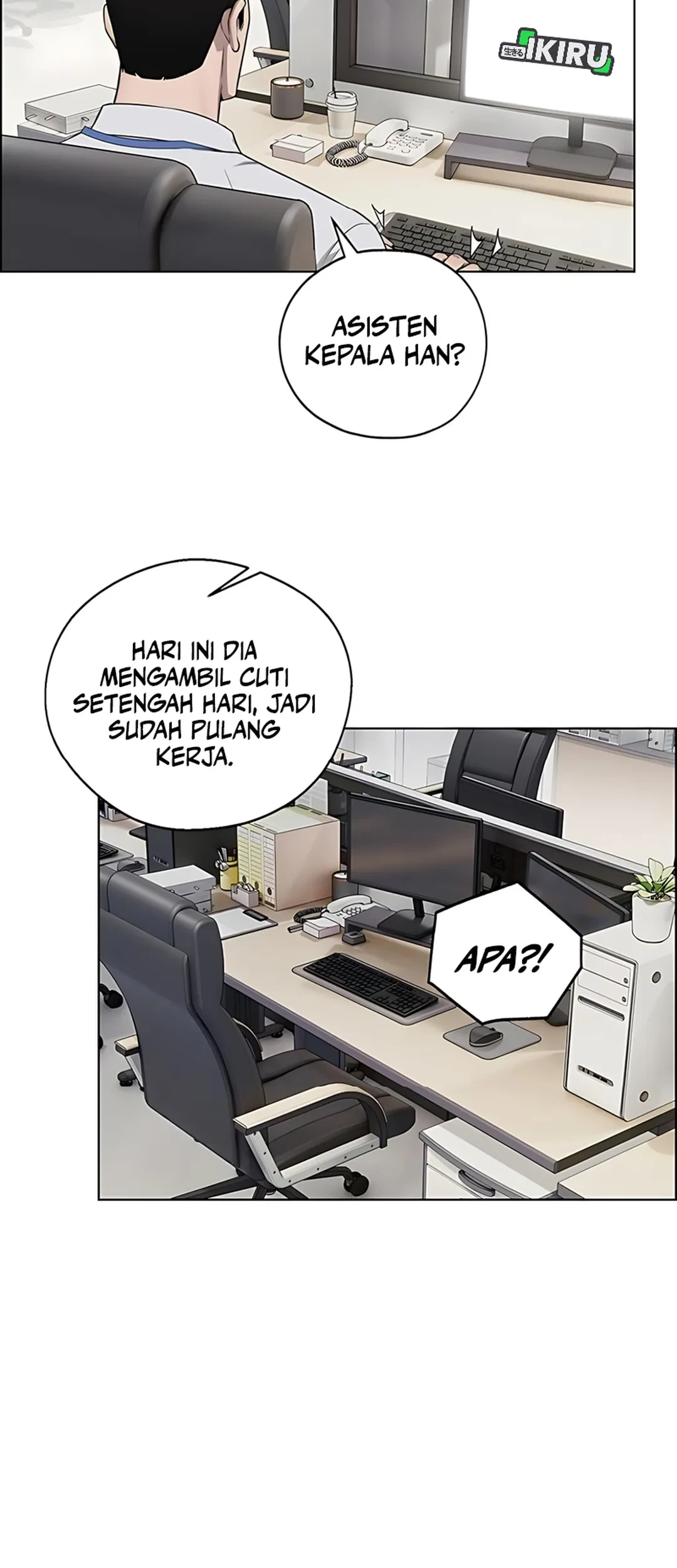 The Man Chapter 227 Gambar 56