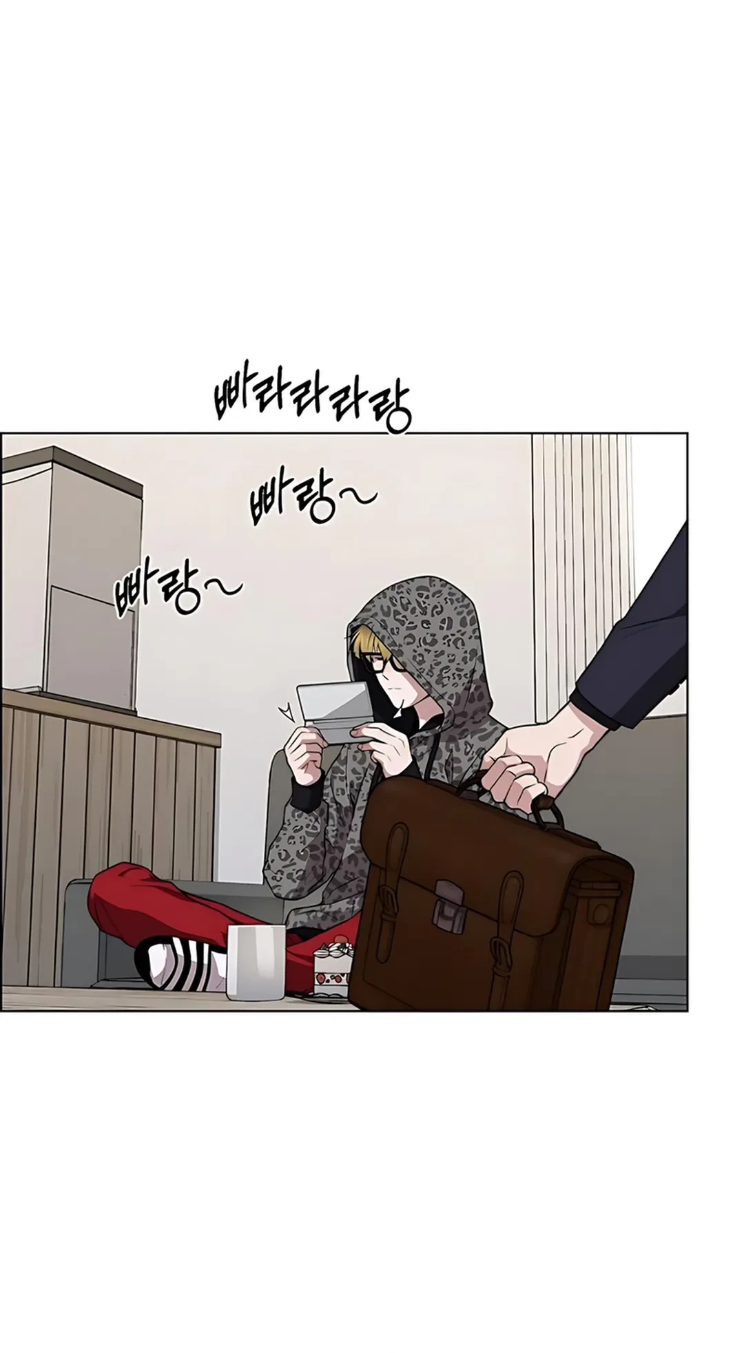 The Man Chapter 227 Gambar 58
