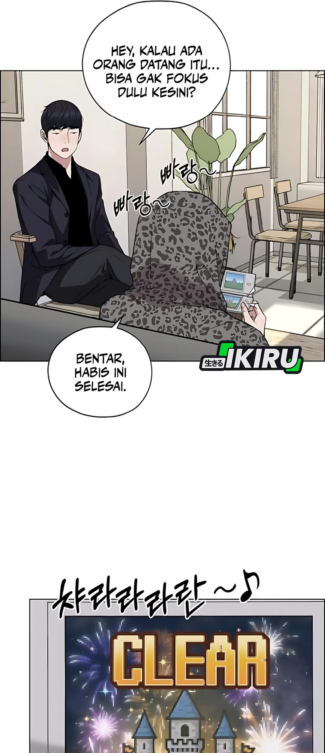 The Man Chapter 227 Gambar 59