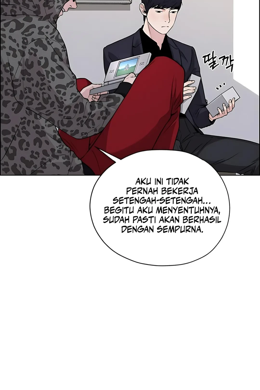 The Man Chapter 227 Gambar 62