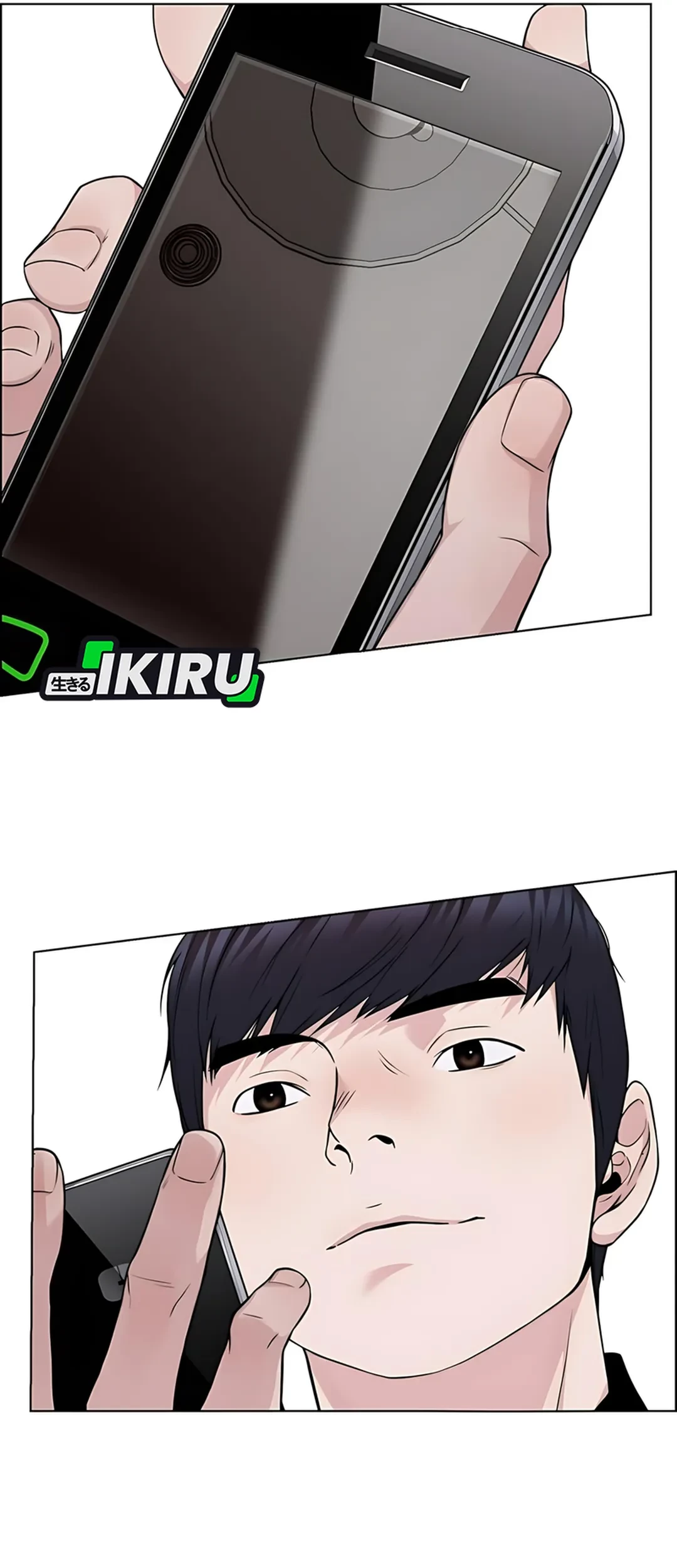 The Man Chapter 227 Gambar 63