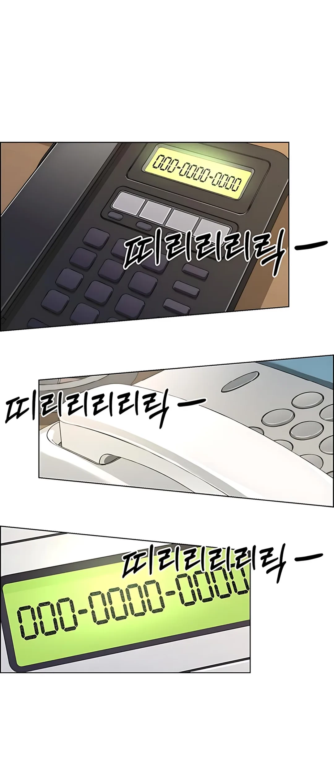 The Man Chapter 227 Gambar 74