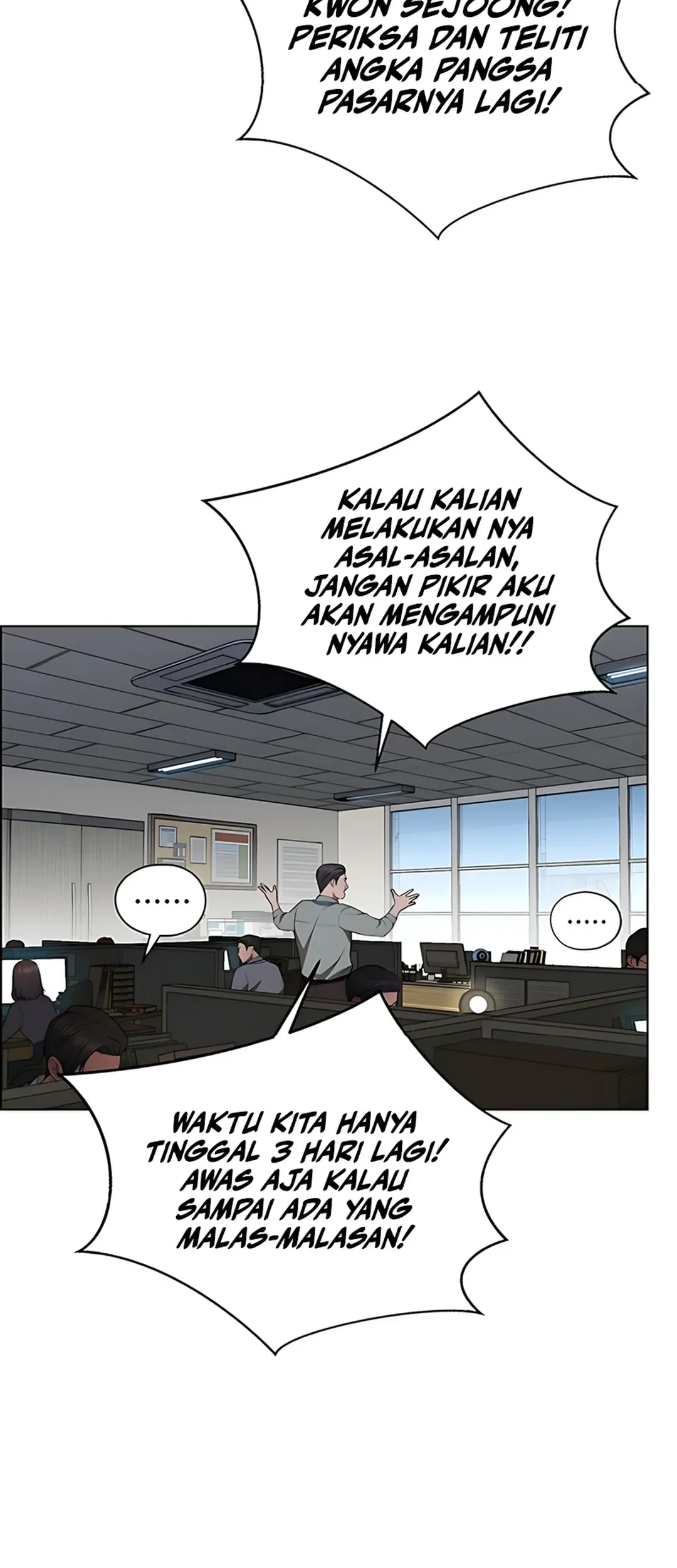 The Man Chapter 227 Gambar 82