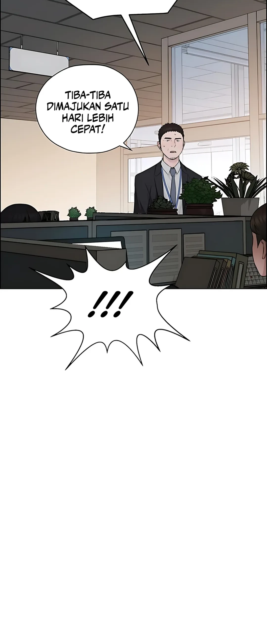 The Man Chapter 227 Gambar 84