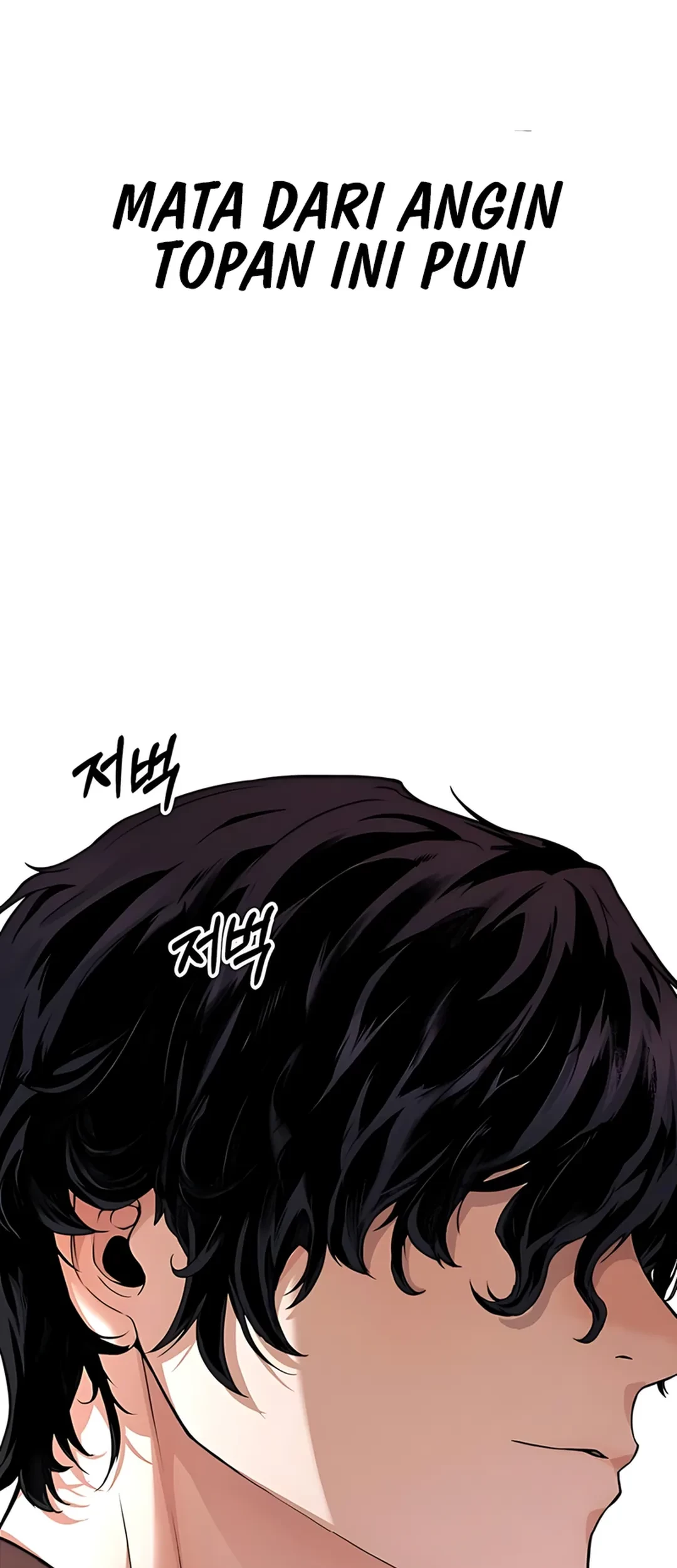 The Man Chapter 227 Gambar 89