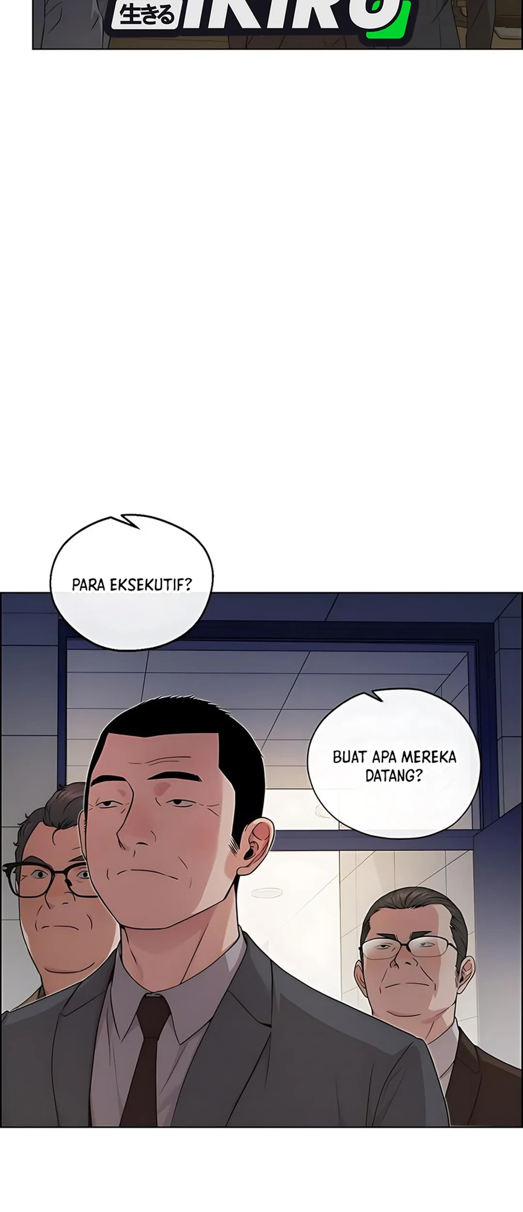 The Man   Chapter 228 Gambar 28