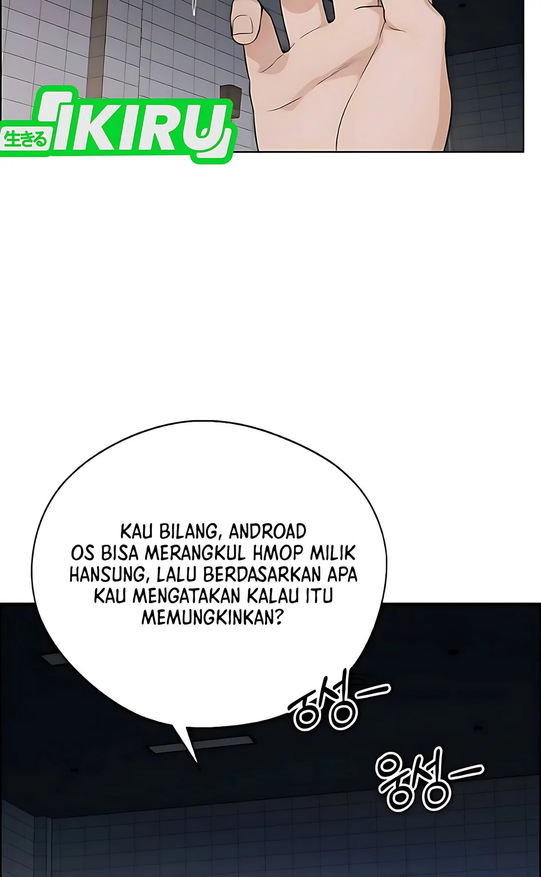The Man   Chapter 229 Gambar 41