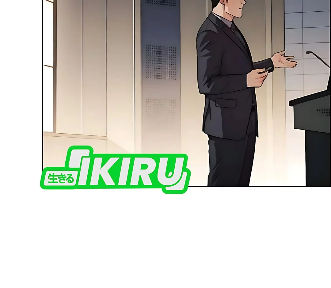 The Man   Chapter 229 Gambar 43