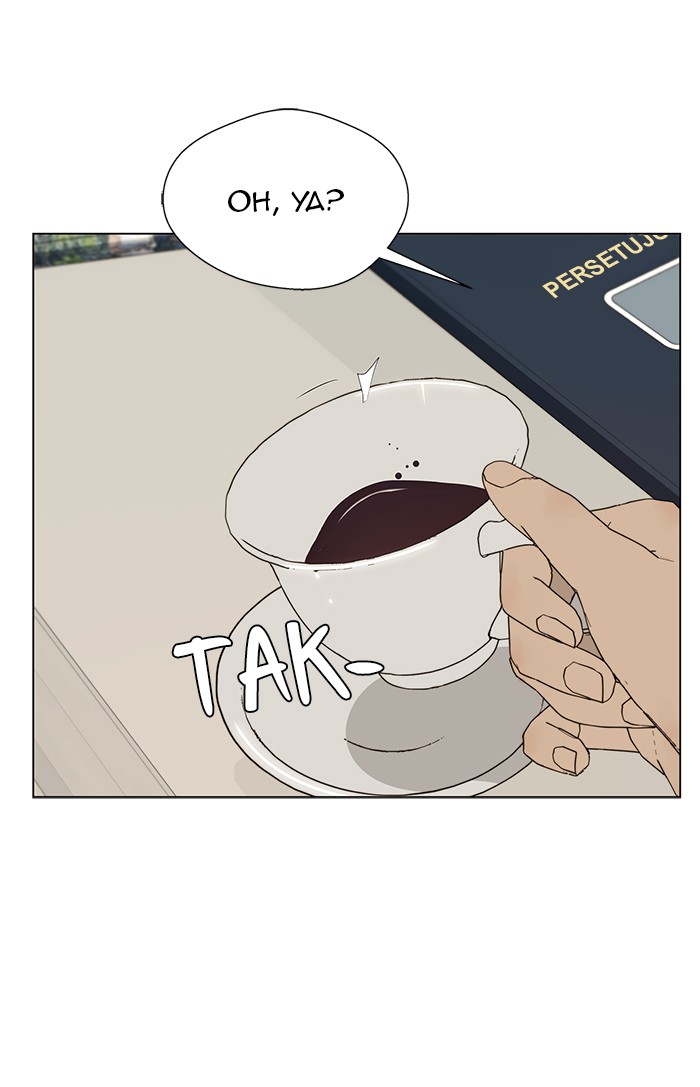 The Man Chapter 23 Gambar 12