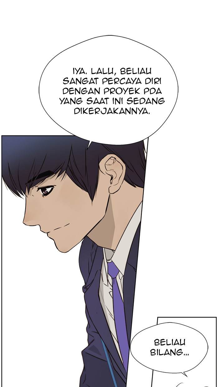 The Man Chapter 23 Gambar 13