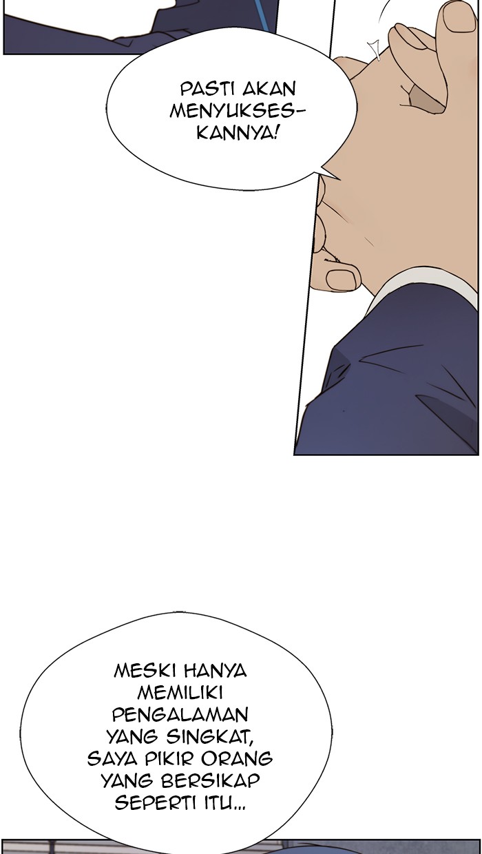 The Man Chapter 23 Gambar 14