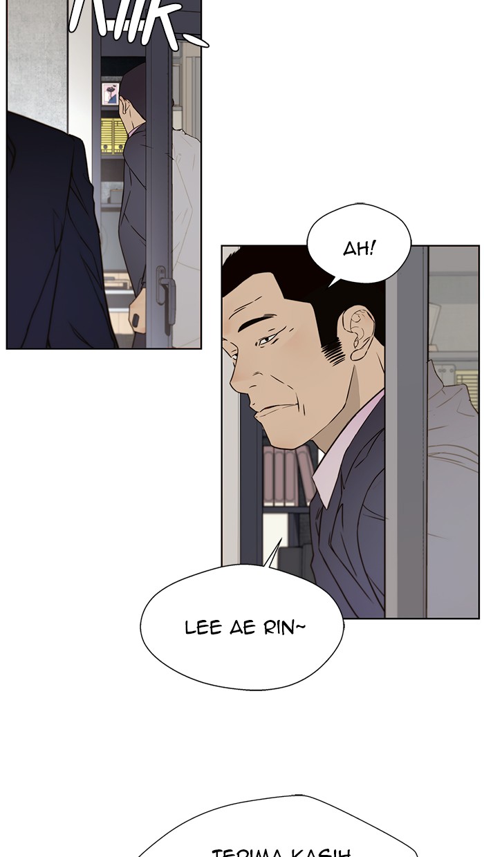 The Man Chapter 23 Gambar 23