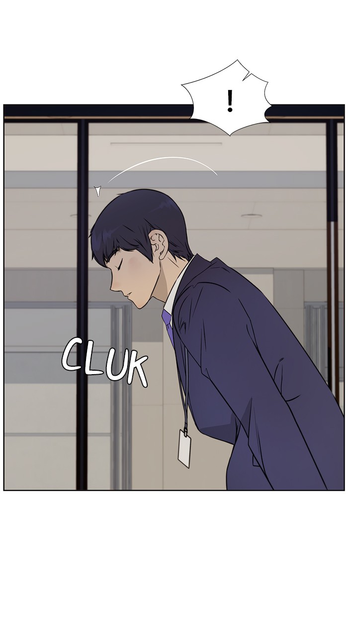 The Man Chapter 23 Gambar 28