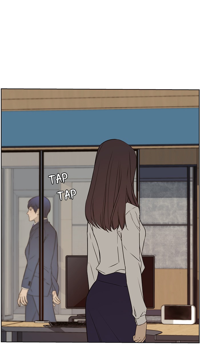 The Man Chapter 23 Gambar 29