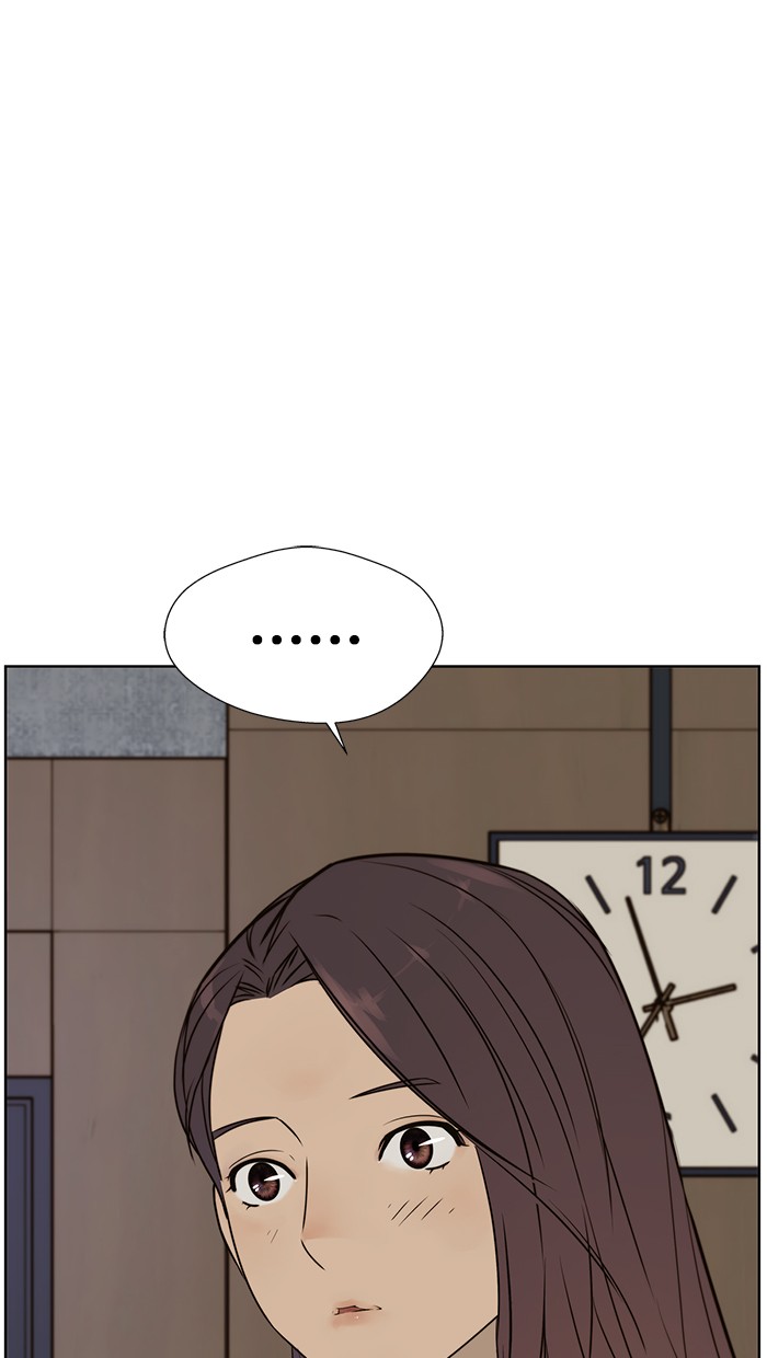 The Man Chapter 23 Gambar 30