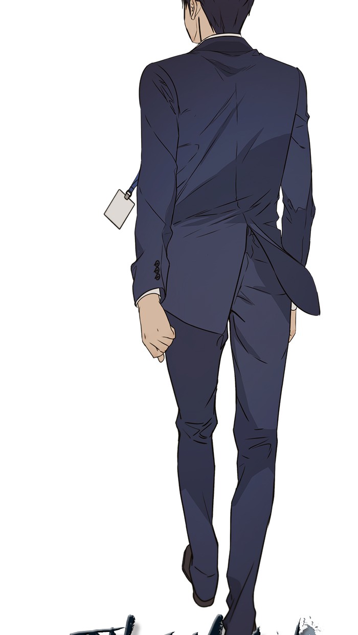The Man Chapter 23 Gambar 32