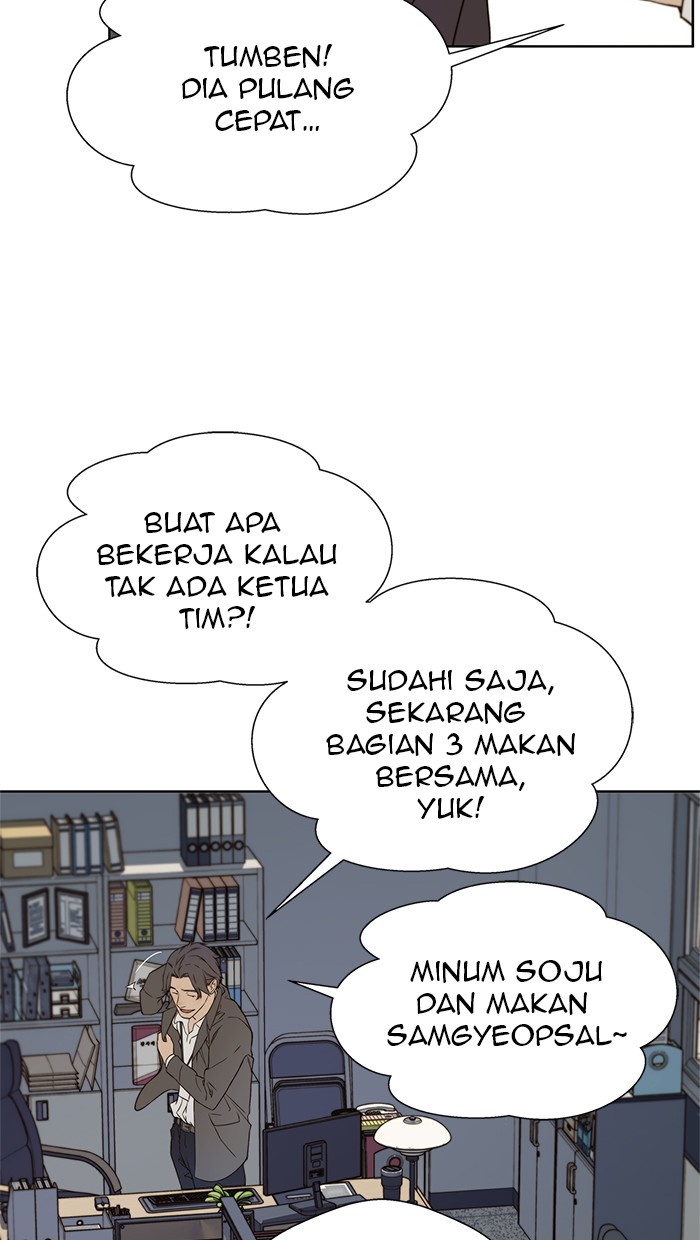 The Man Chapter 23 Gambar 39