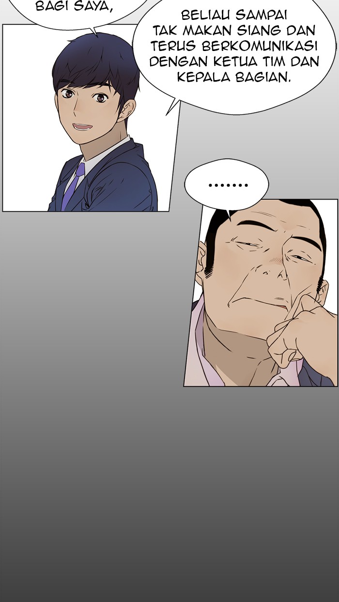 The Man Chapter 23 Gambar 4