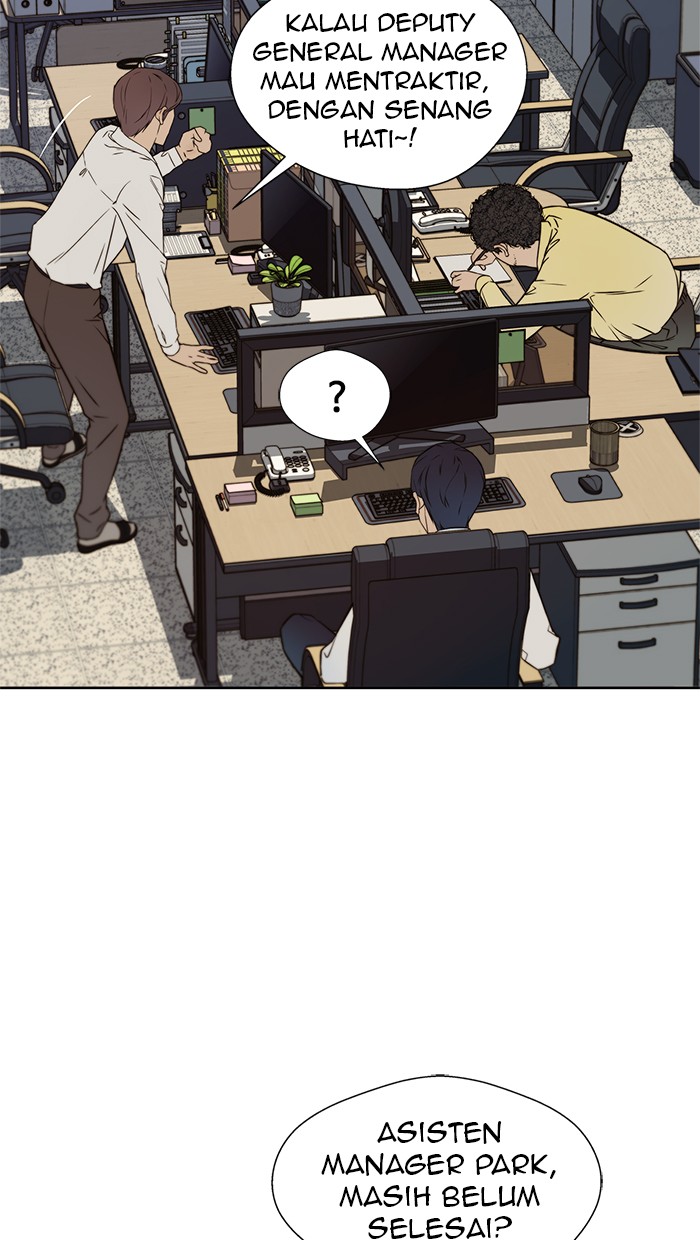 The Man Chapter 23 Gambar 40