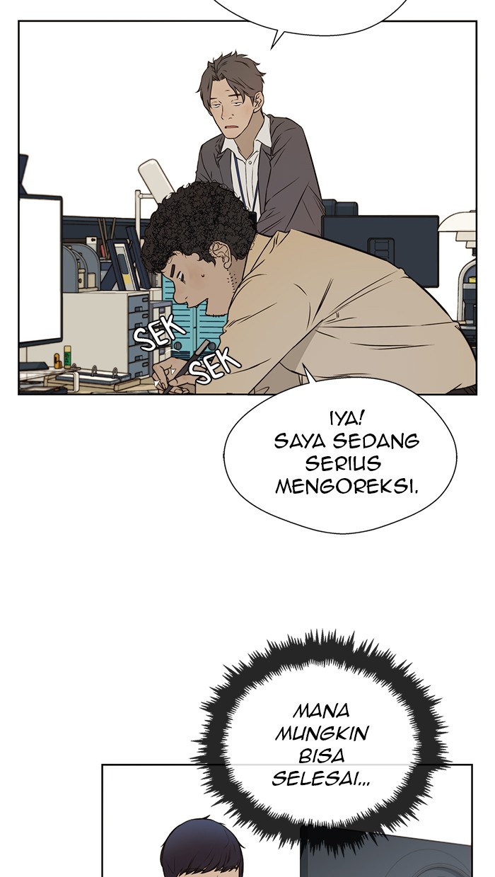 The Man Chapter 23 Gambar 41