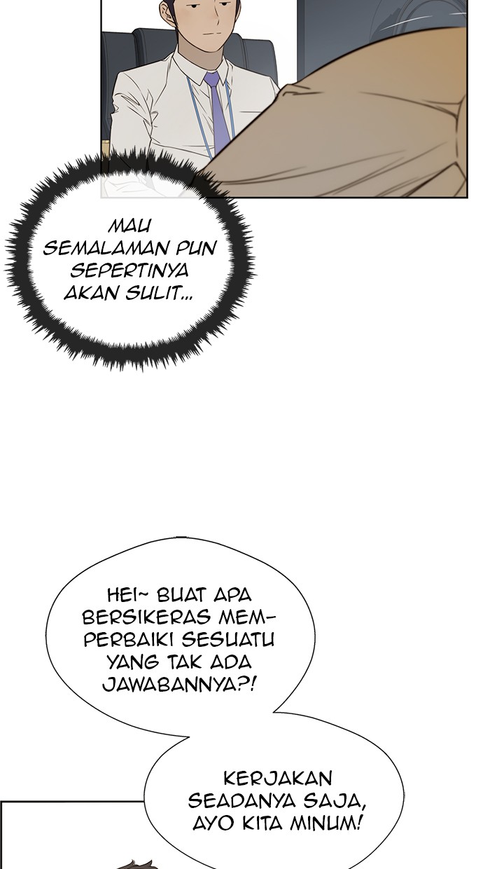 The Man Chapter 23 Gambar 42