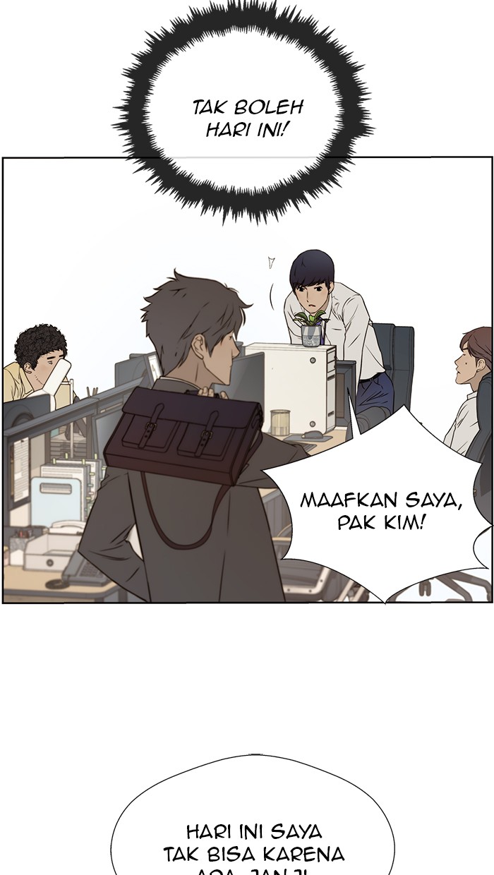 The Man Chapter 23 Gambar 44