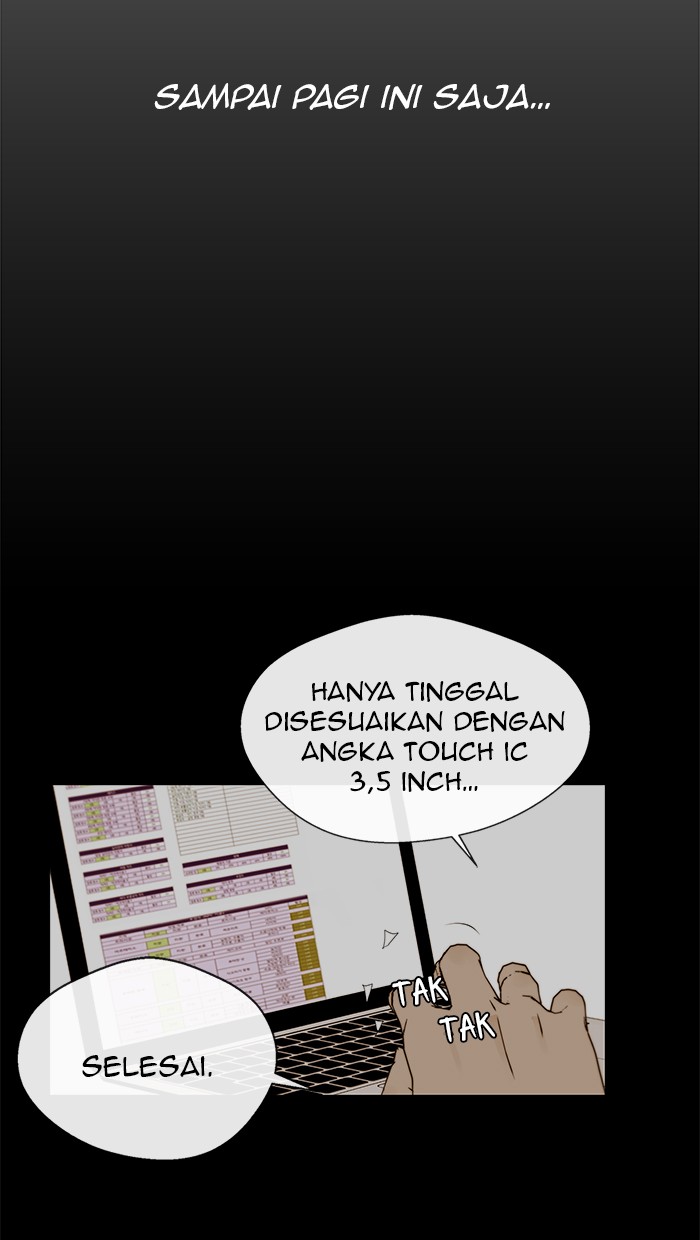 The Man Chapter 23 Gambar 5