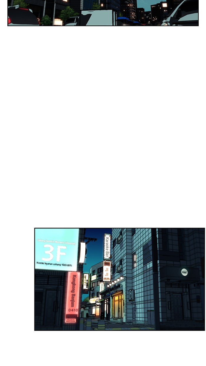 The Man Chapter 23 Gambar 54