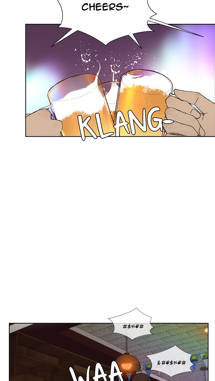 The Man Chapter 23 Gambar 58