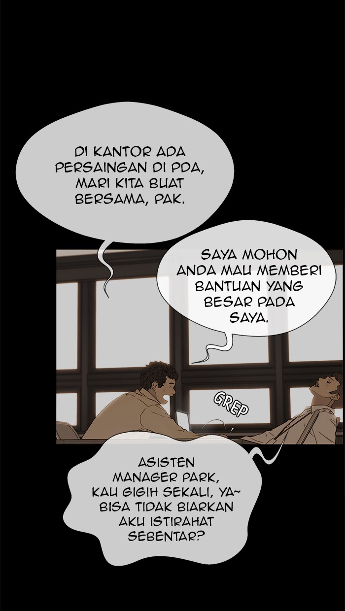 The Man Chapter 23 Gambar 6
