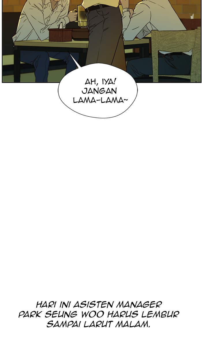 The Man Chapter 23 Gambar 68