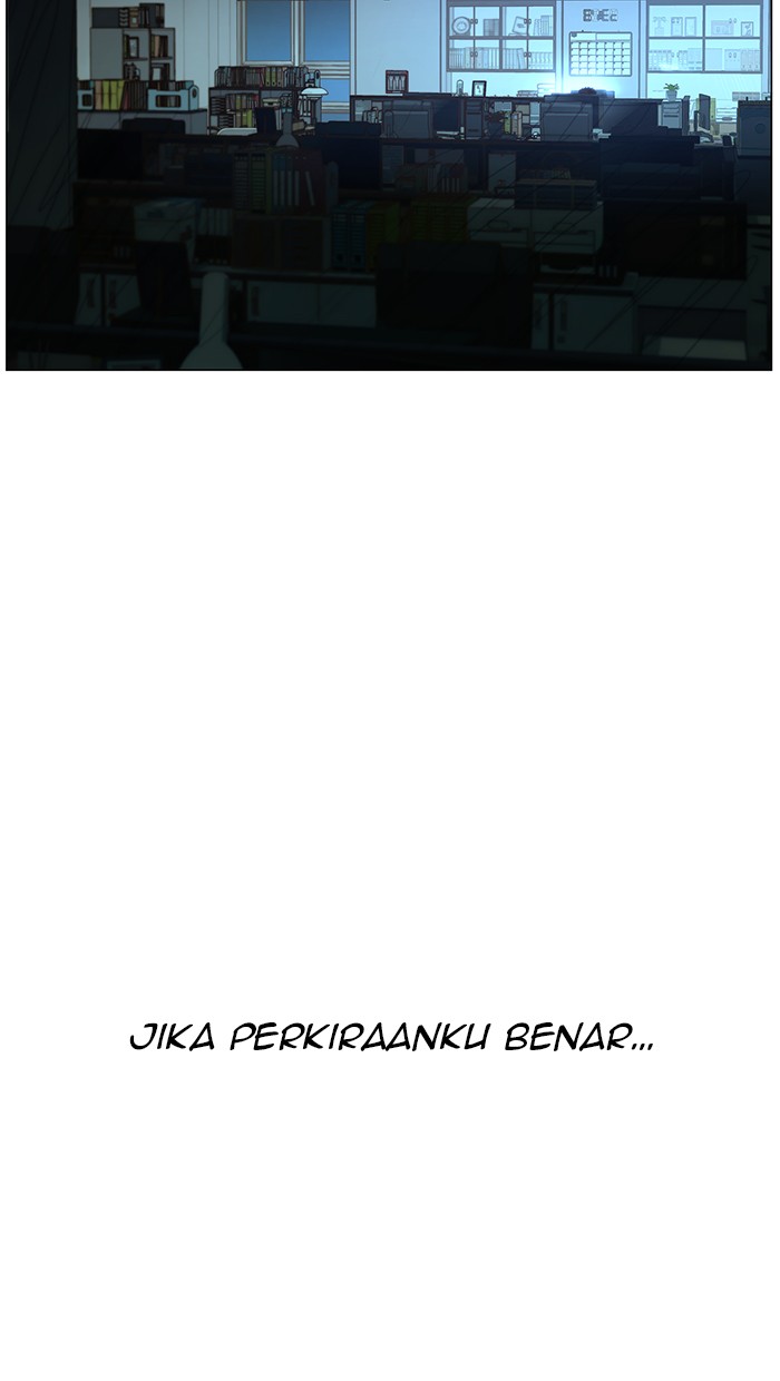 The Man Chapter 23 Gambar 77