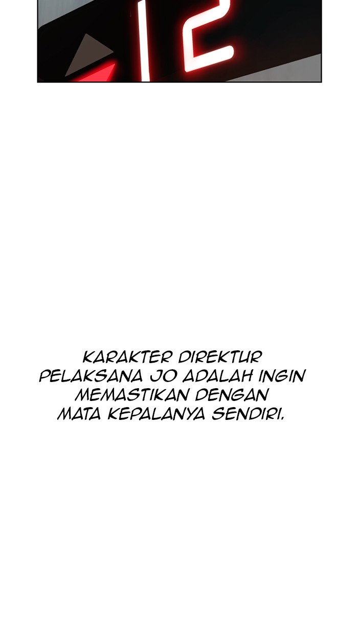 The Man Chapter 23 Gambar 79