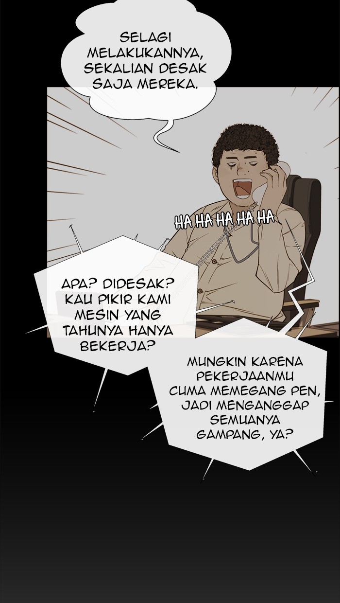The Man Chapter 23 Gambar 8