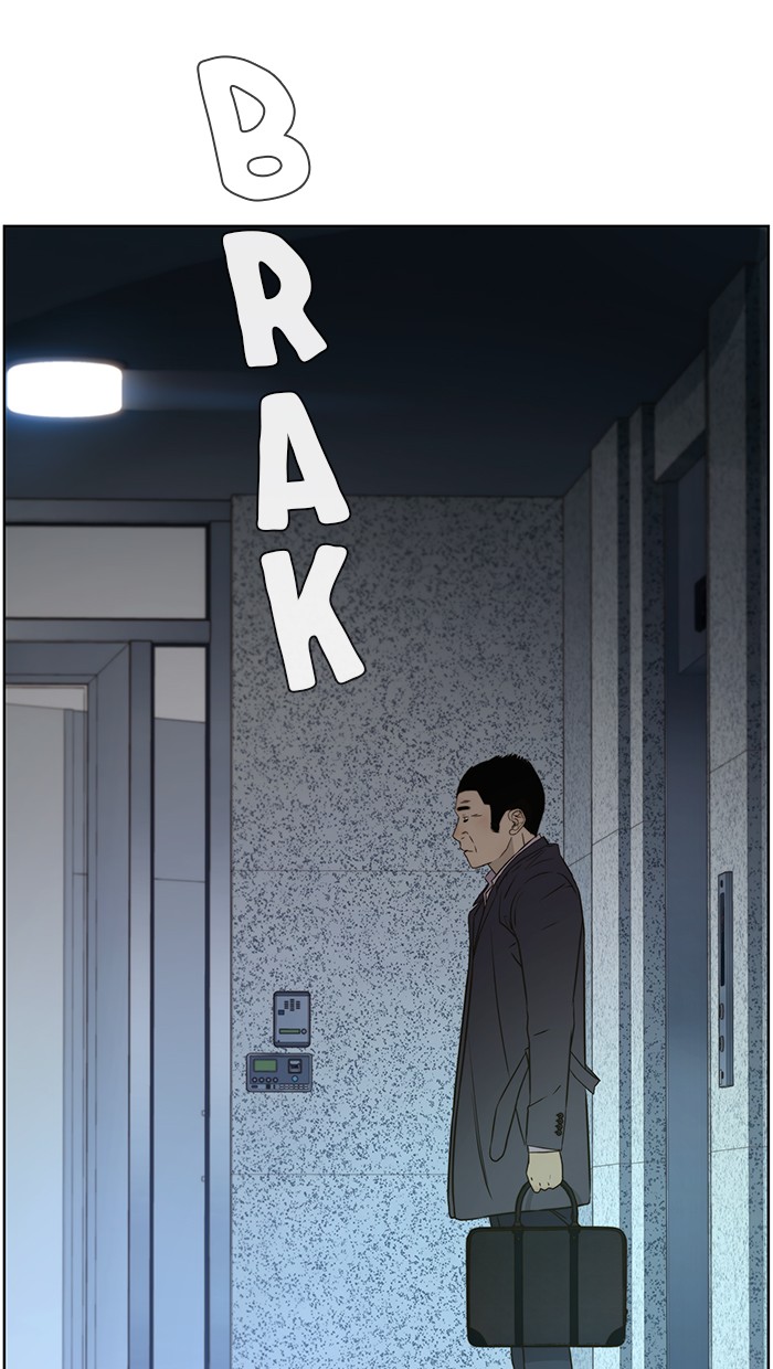 The Man Chapter 23 Gambar 80