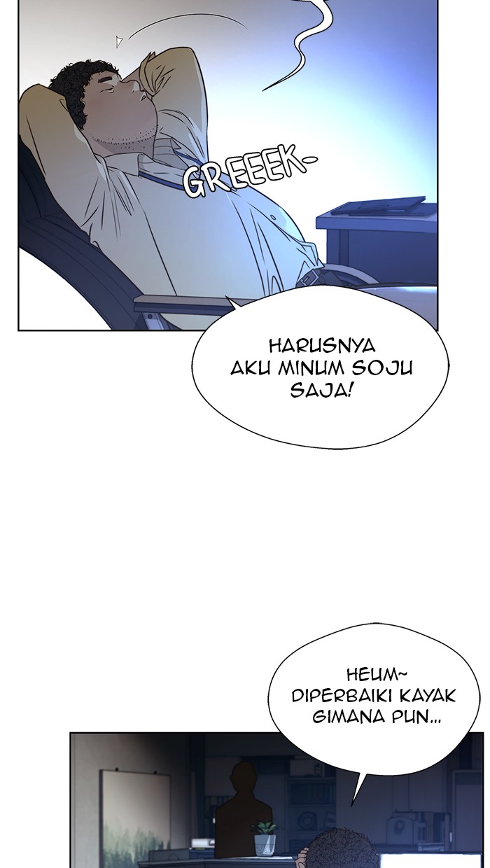 The Man Chapter 23 Gambar 82