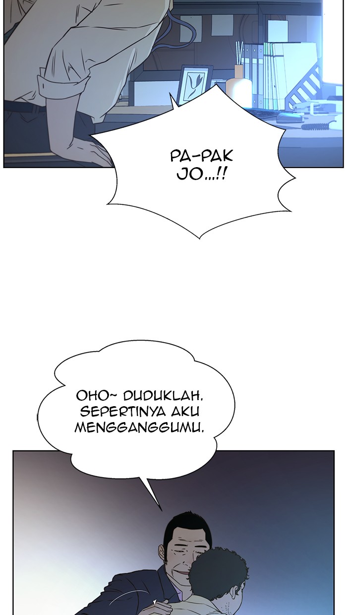 The Man Chapter 23 Gambar 84