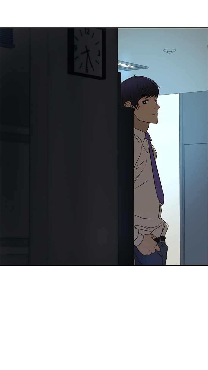 The Man Chapter 23 Gambar 87