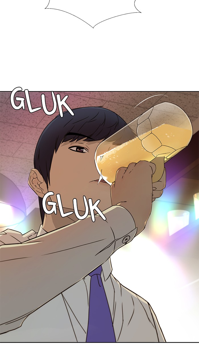 The Man Chapter 23 Gambar 91