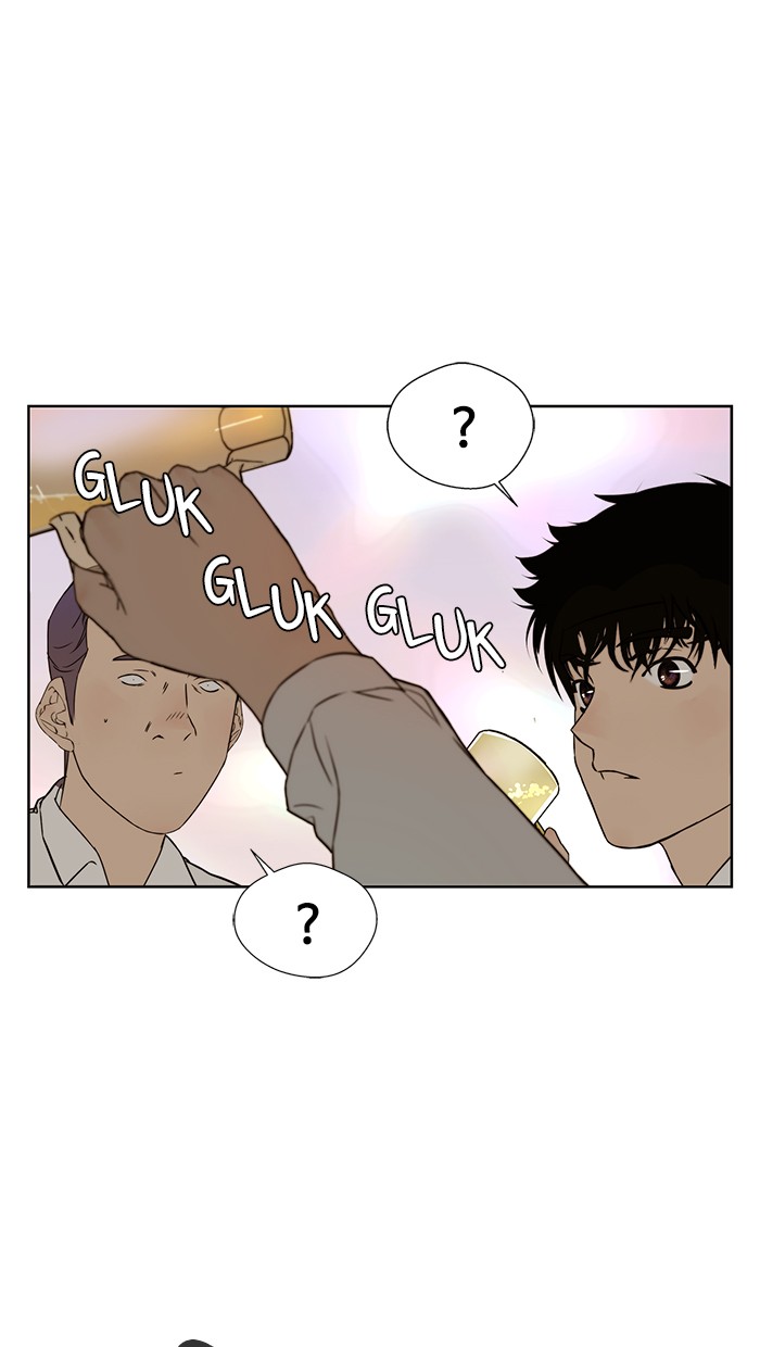 The Man Chapter 23 Gambar 92