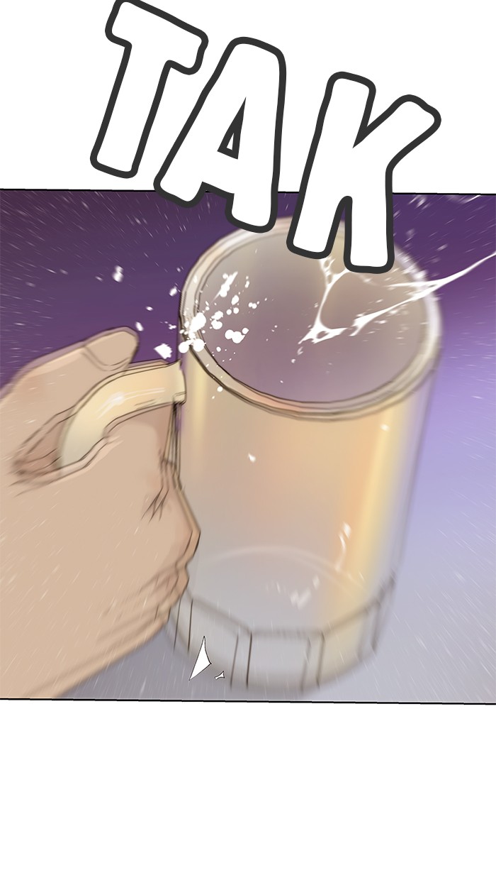 The Man Chapter 23 Gambar 93