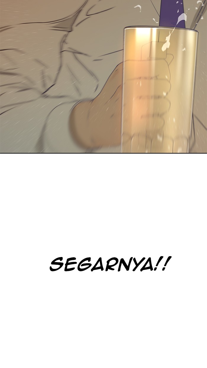 The Man Chapter 23 Gambar 95