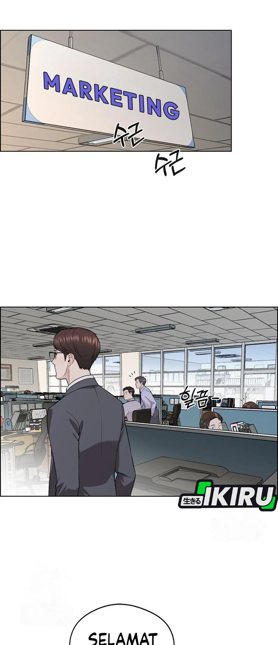 The Man Chapter 238 Gambar 29