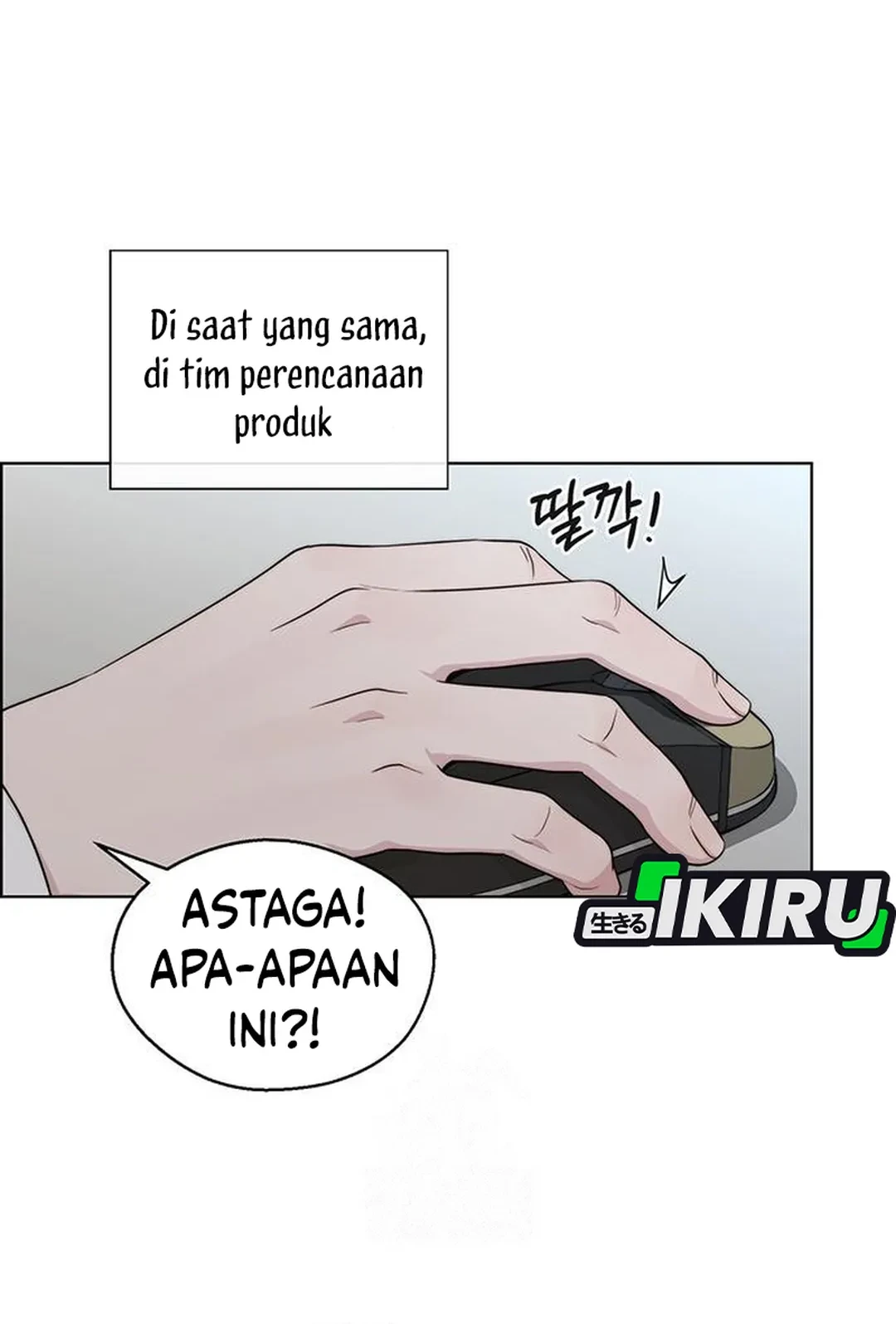 The Man Chapter 238 Gambar 34