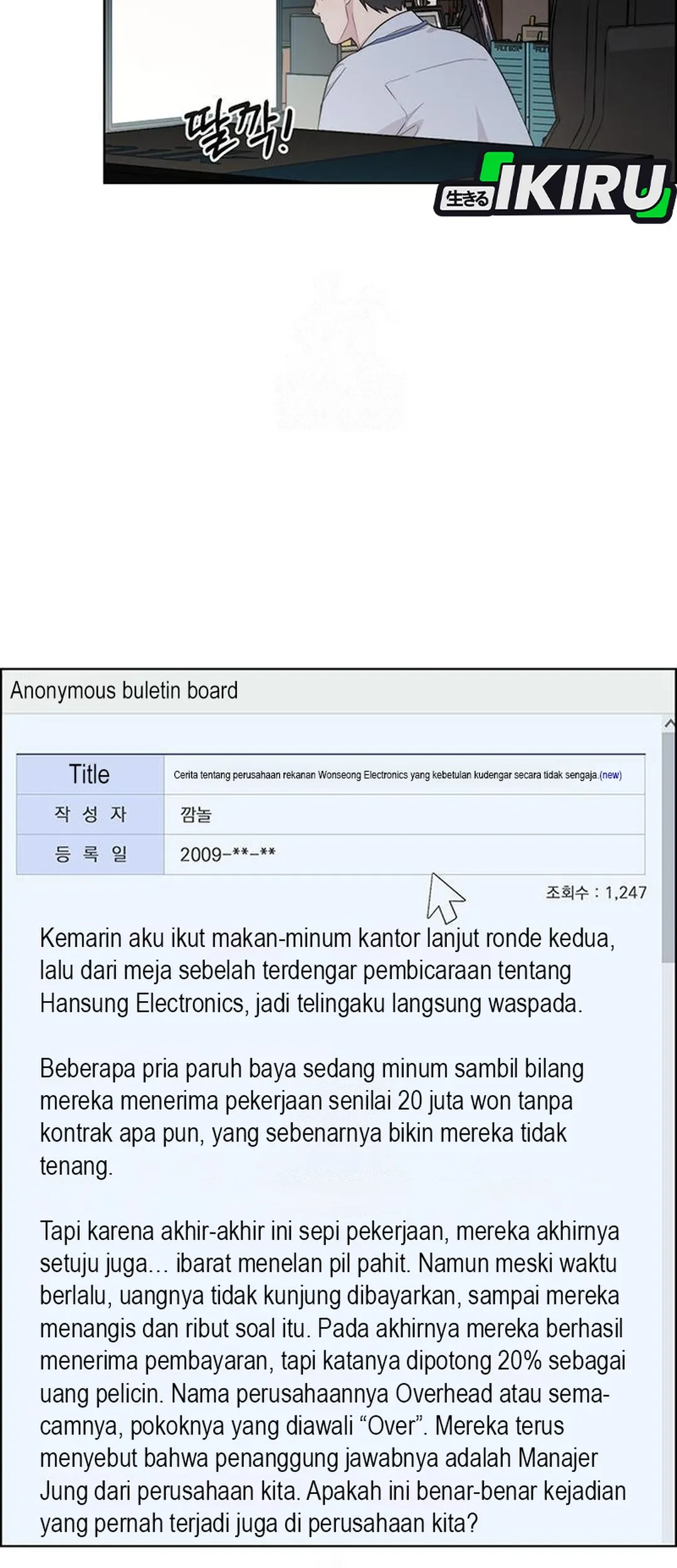 The Man Chapter 238 Gambar 36