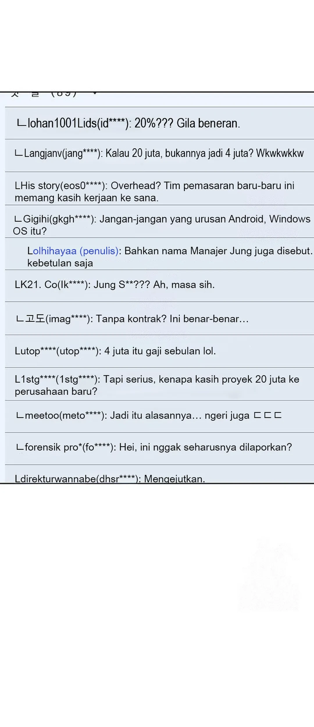 The Man Chapter 238 Gambar 38