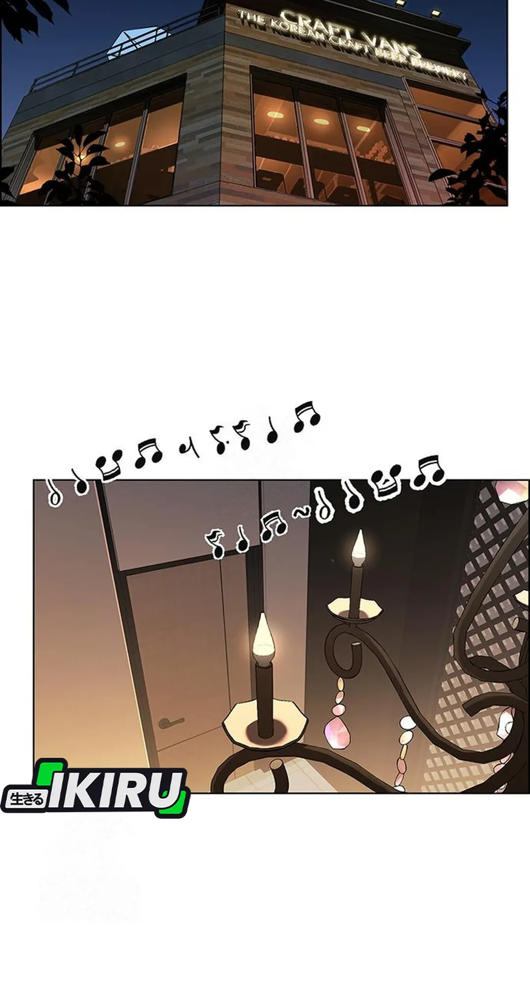 Manhwa The Man Chapter 238 gambar nomor 2