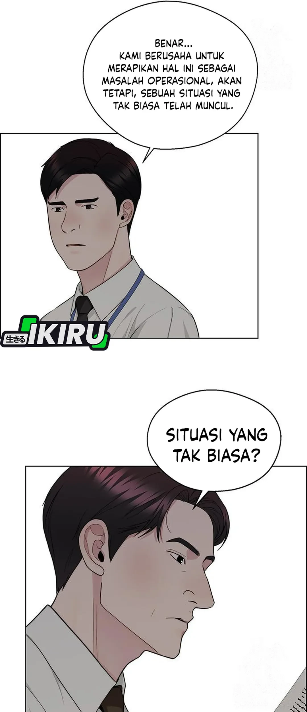 The Man Chapter 238 Gambar 41