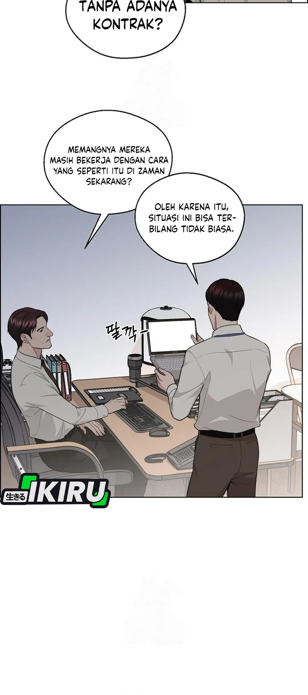 The Man Chapter 238 Gambar 44