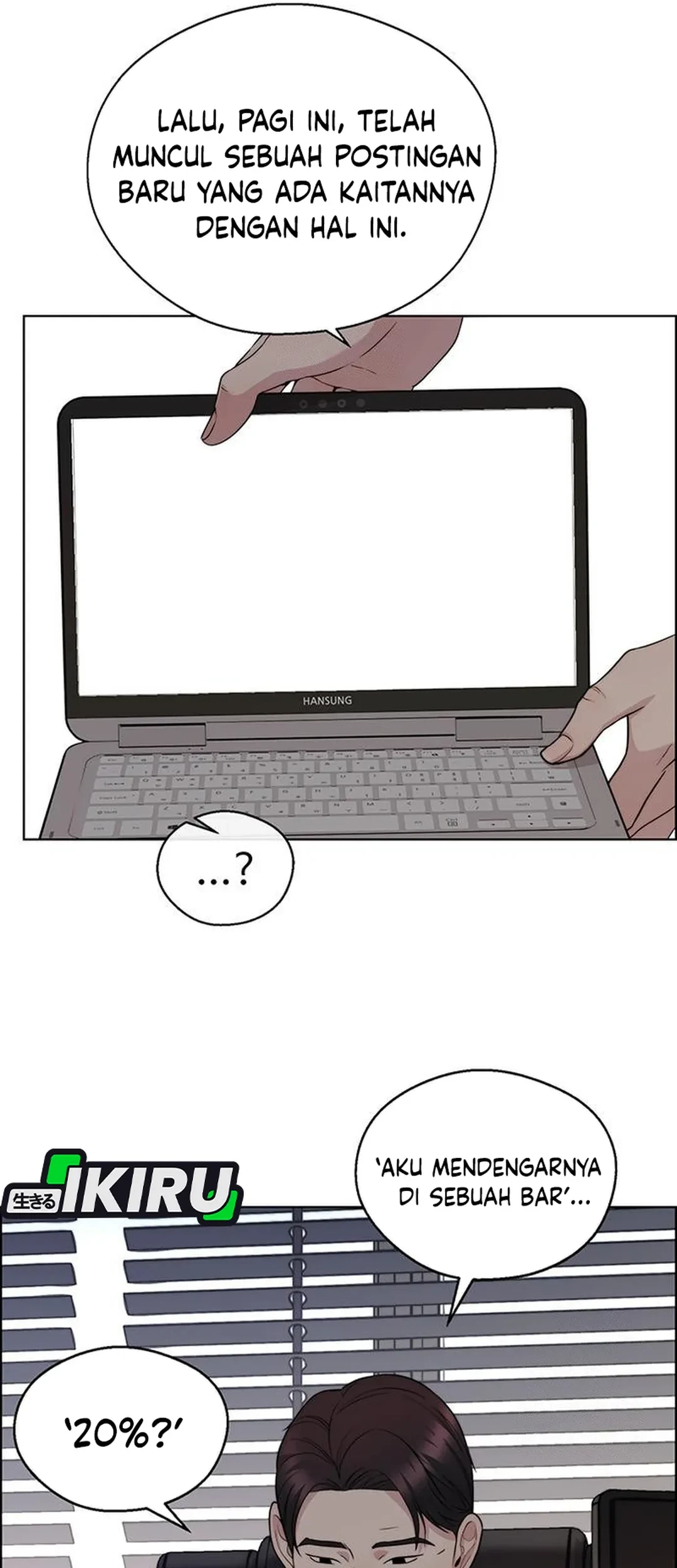 The Man Chapter 238 Gambar 45